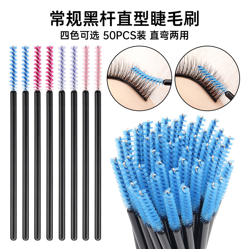 Eyelash Extension Eyelash - 50Pcs/bag Nylon Disposable Eyelash Brushes Brow