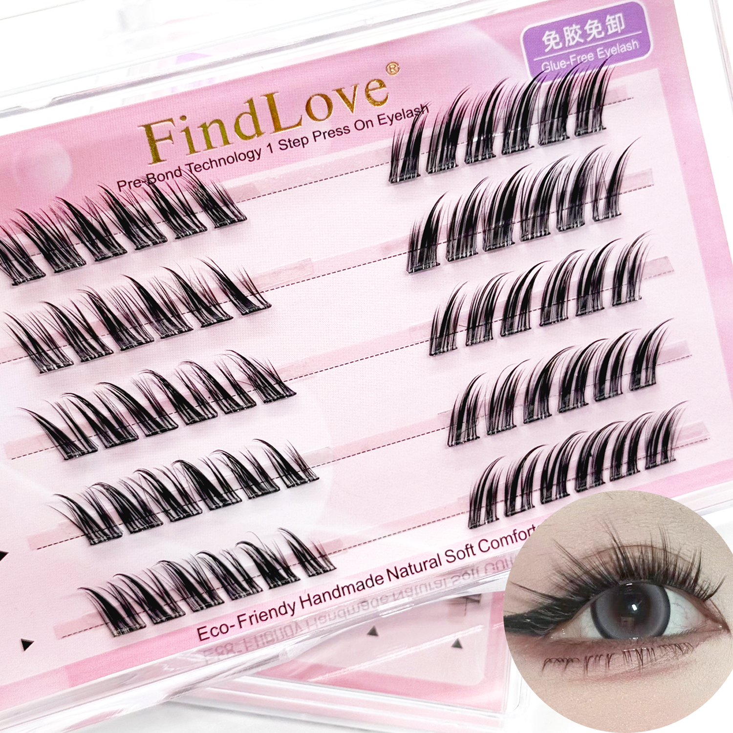 Eyelash Extension Uv Glue - FindLove Fox Eye Lashes Pre Glued