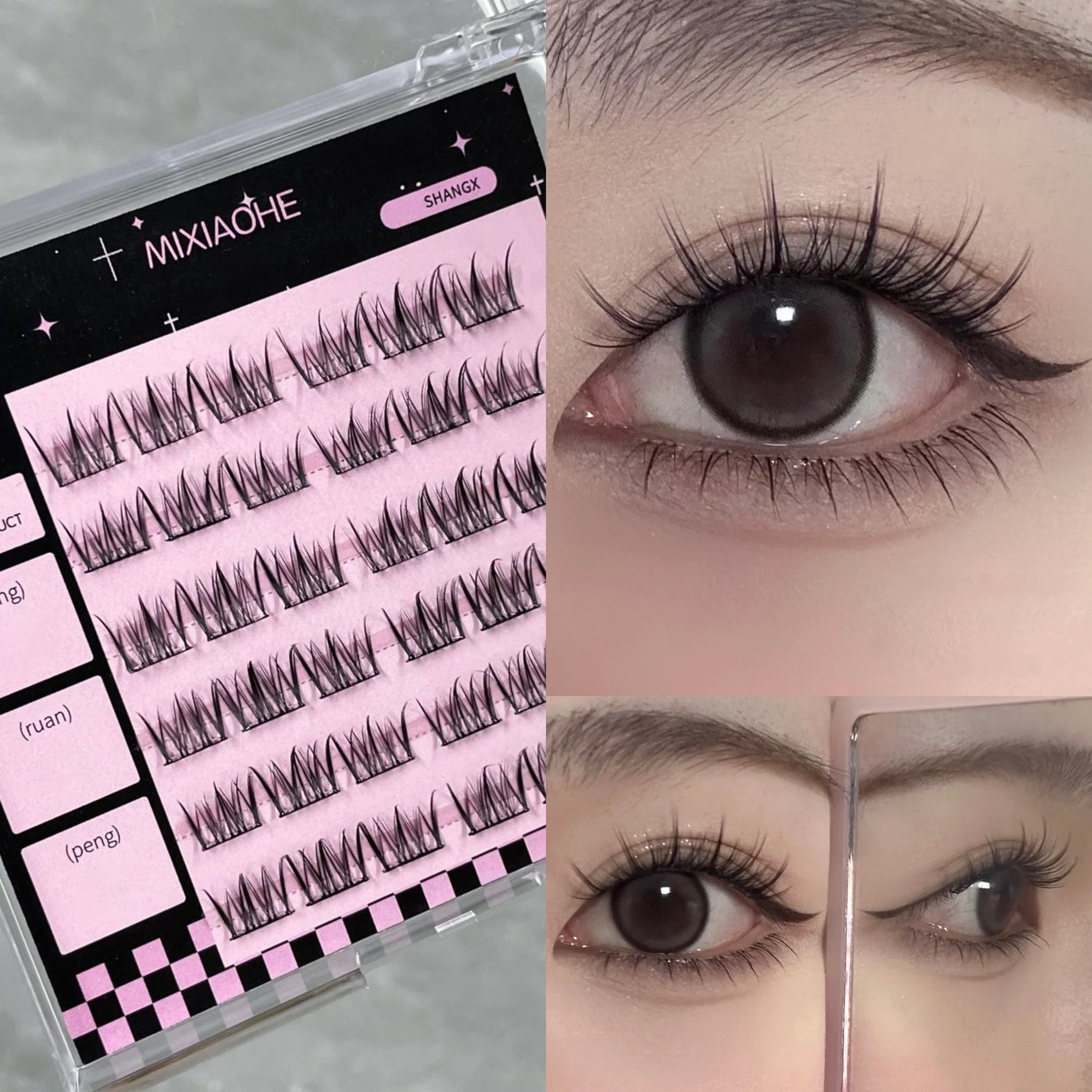 Mixiaohe Korean Pure Style Clu - огляд і ціна Eyelash Extension Eyelash