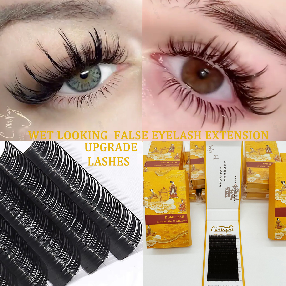 Domi Wet Look A Shape Autumn W - огляд і ціна Eyelash Extension Anime