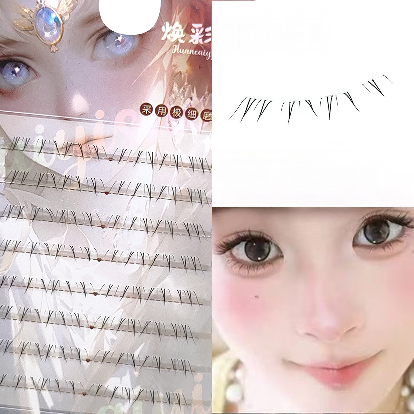 Soft Manga Bottom Lower Eyelas - огляд і ціна Eyelash Extension Natural