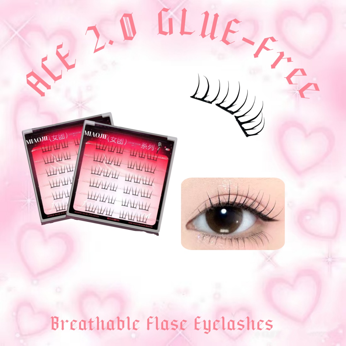 MIAOJIE K-pop Lash Without Glu - огляд і ціна Eyelash Extension Uv Glue