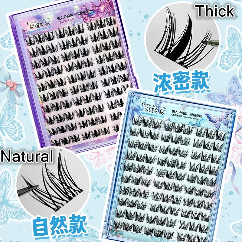 Glue-free Self-adhesive False  - огляд і ціна Eyelash Extension Uv Glue