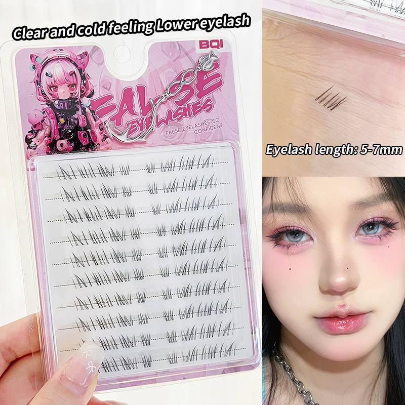 BQI cool lower eyelashes, glue - огляд і ціна Eyelash Extension Uv Glue
