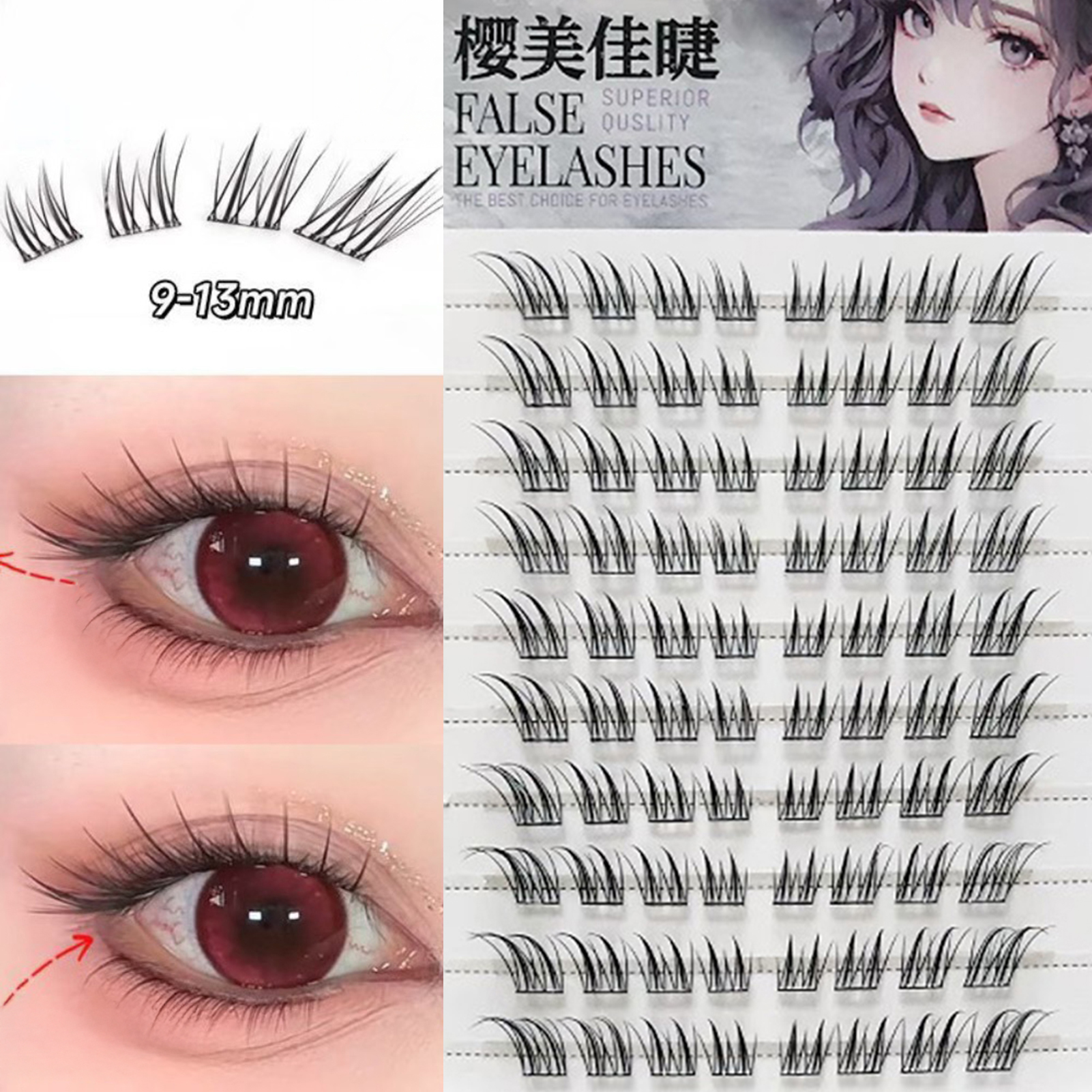 6/10/20 Rows Foxes False Eyela - огляд і ціна Eyelash Extension Anime