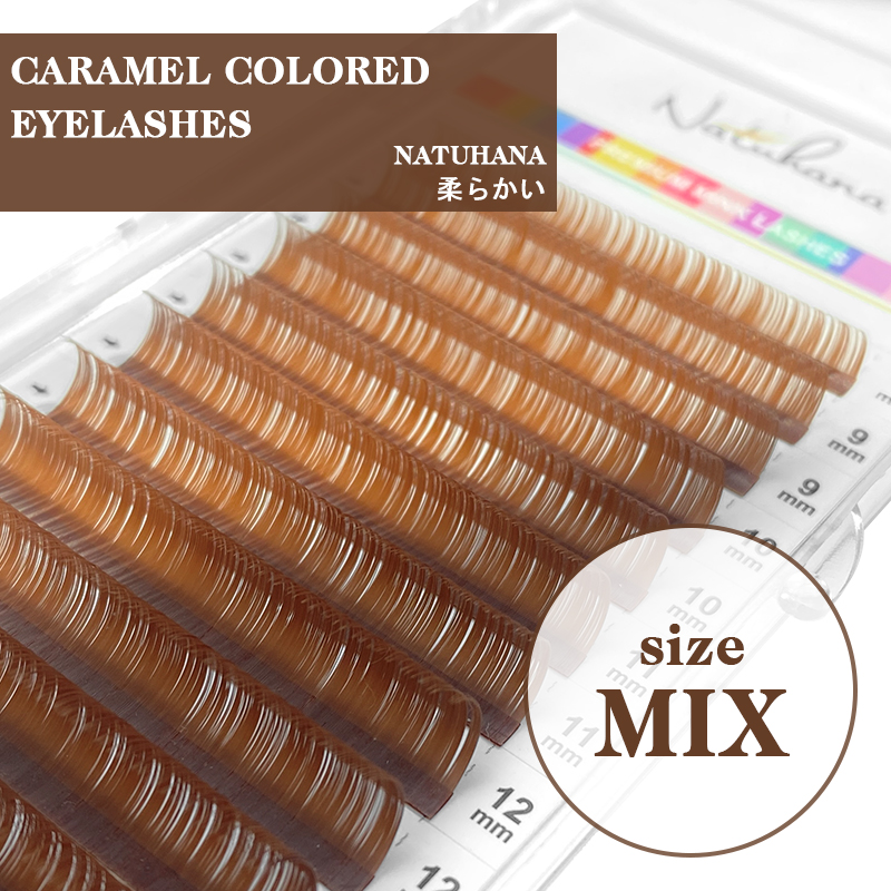 NATUHANA  Colored Eyelashes Ex - огляд і ціна Eyelash Extension Natural Classic