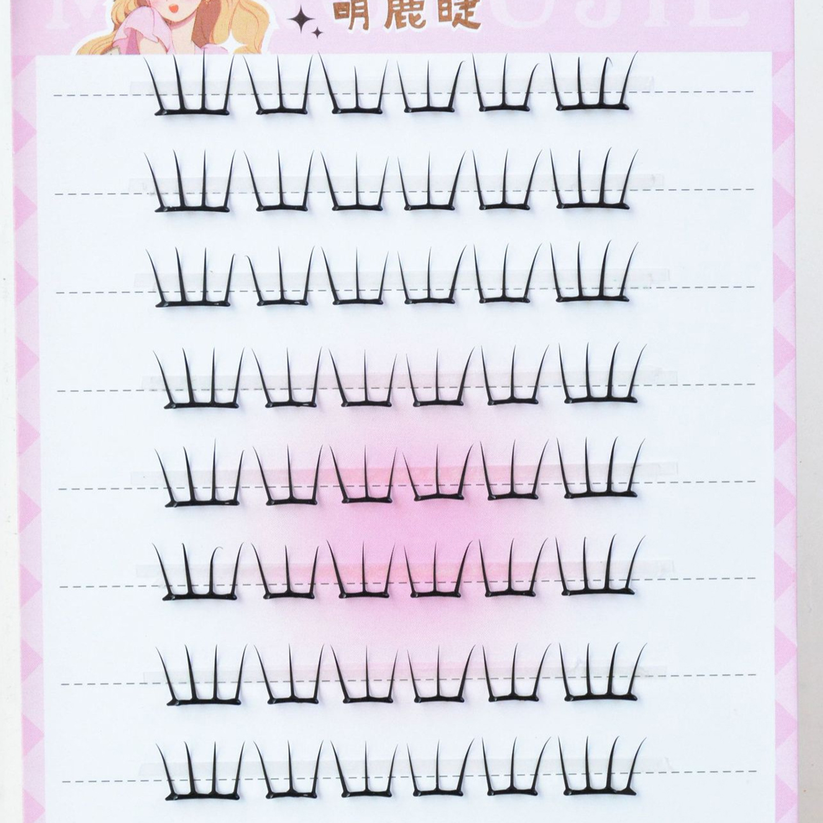 Self Adhesive Cluster Lashes I - огляд і ціна Eyelash Extension Uv Glue