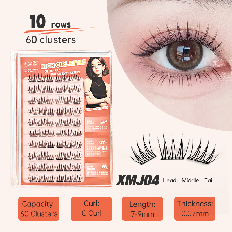 Yelix DIY Self-Adhesive Cluste - огляд і ціна Eyelash Extension Anime